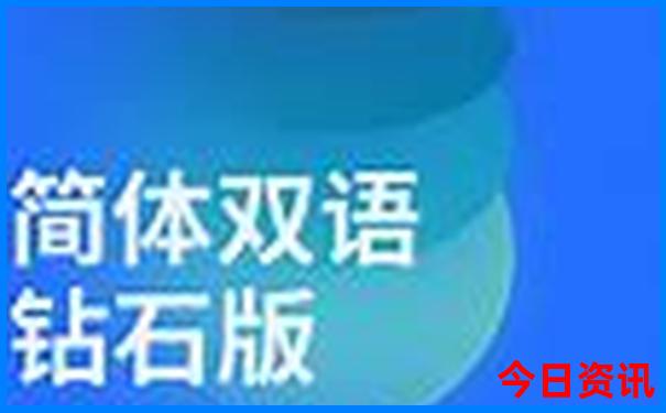 铁岭旅游景点排行榜前十名